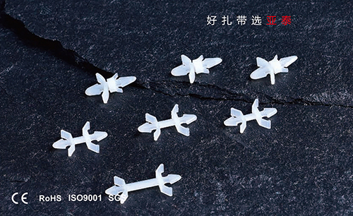 尼龙支架