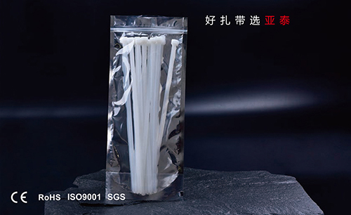 OPP、APET、CPP復合包裝